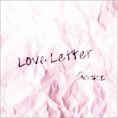 Love Letter - for Korean Dears